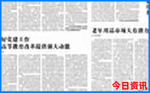 山西自驾游必去的地方
