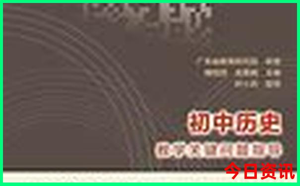 东北六日游最佳路线图